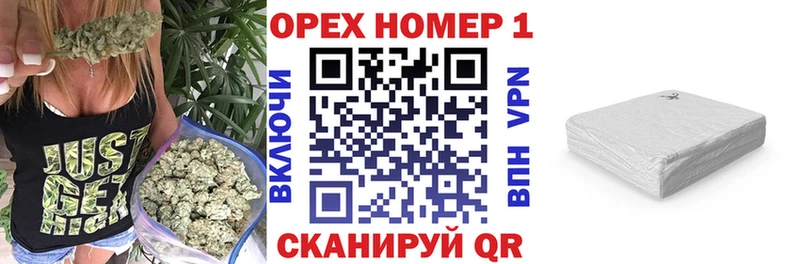 Купить  Кингисепп  COCAIN 97% 