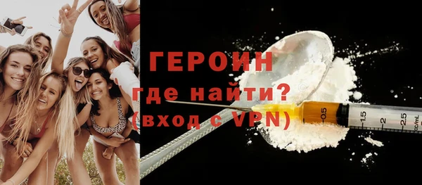 мефедрон мука Дмитровск