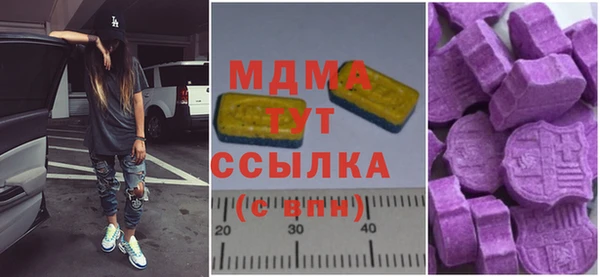 героин Дмитриев