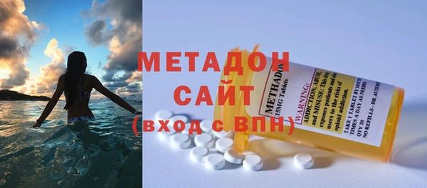 дмт Дмитров