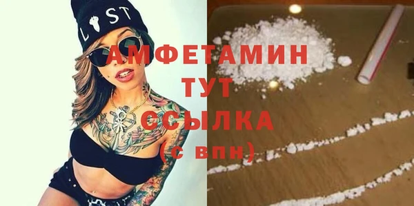 героин Дмитриев