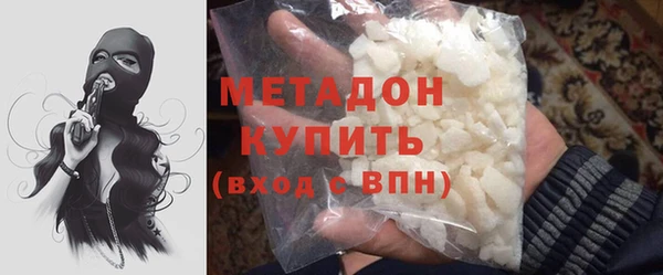 героин Дмитриев