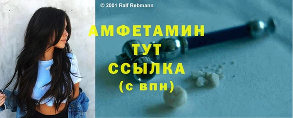 мефедрон мука Дмитровск