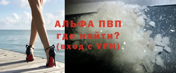 мефедрон мука Дмитровск