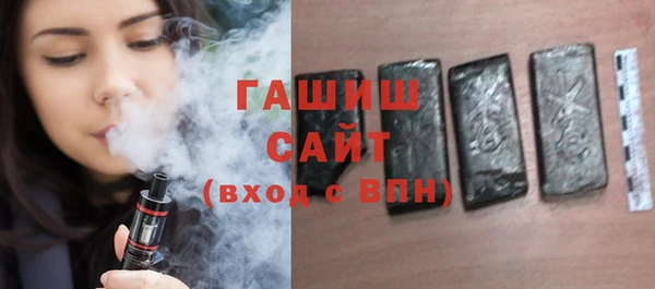 героин Дмитриев