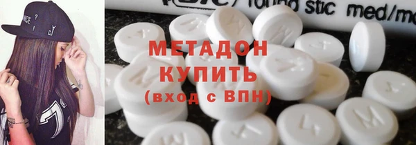 героин Дмитриев