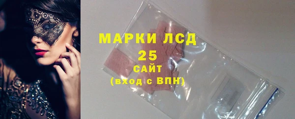 героин Дмитриев