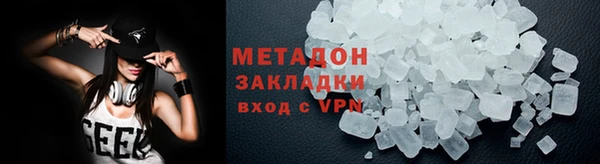 героин Дмитриев