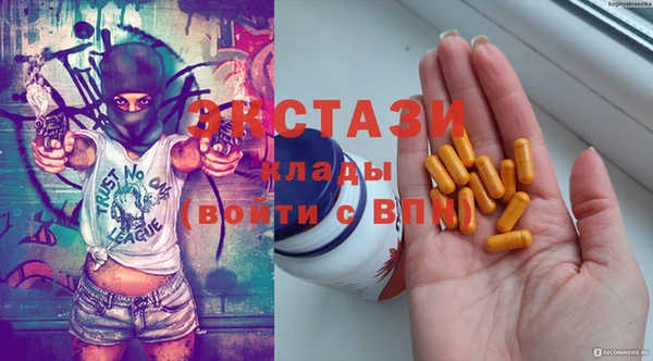 дмт Дмитров