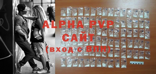 героин Дмитриев