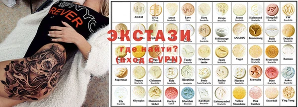 героин Дмитриев