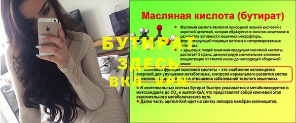 героин Дмитриев