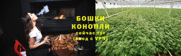 мефедрон мука Дмитровск