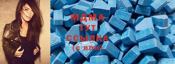 героин Дмитриев