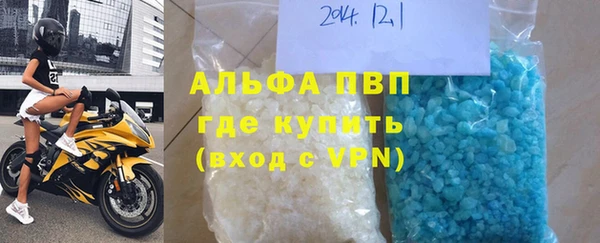 мефедрон мука Дмитровск