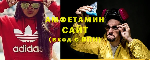мефедрон мука Дмитровск