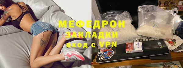 дмт Дмитров