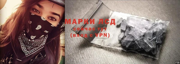 героин Дмитриев