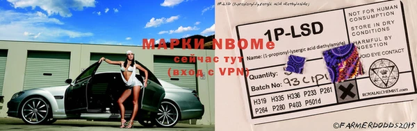 мефедрон мука Дмитровск