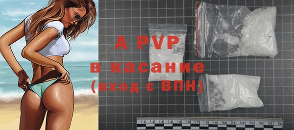мефедрон мука Дмитровск
