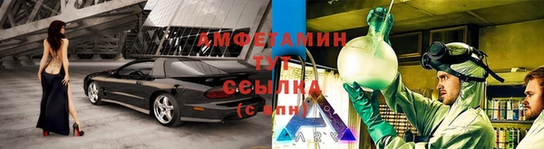 мефедрон мука Дмитровск