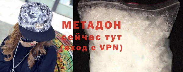 героин Дмитриев