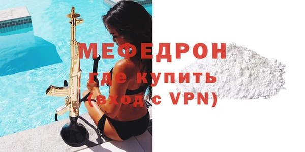 дмт Дмитров