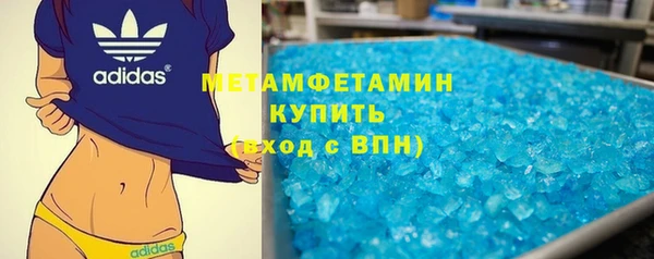 героин Дмитриев