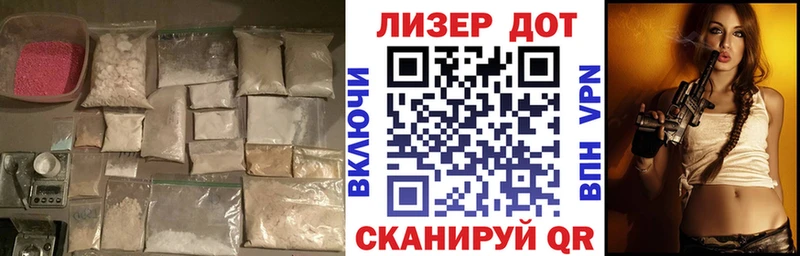 Купить  Кингисепп  LSD-25 экстази ecstasy 